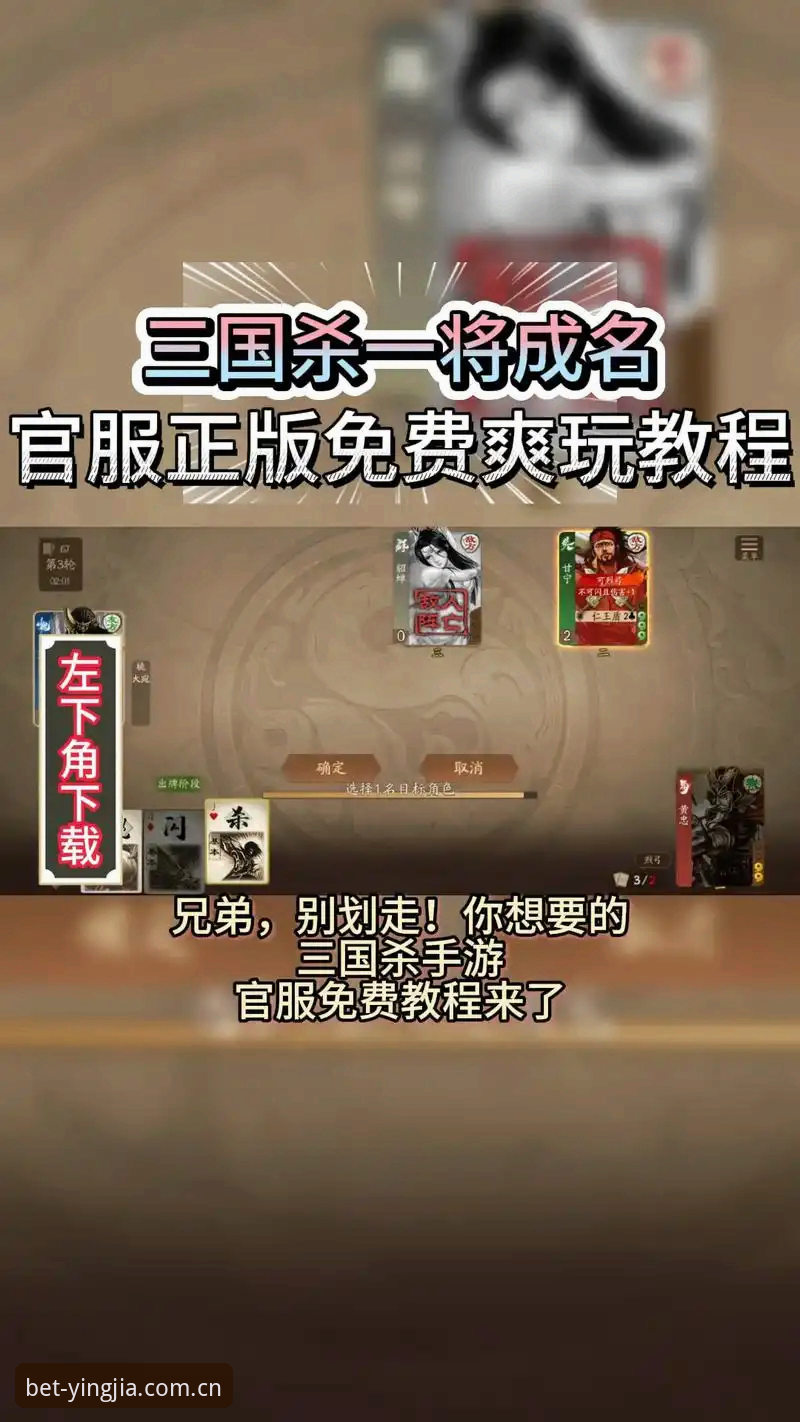 为什么说安卓端熟悉的那一页CN下载官方下载，是海外华人看球最省心的一条路？