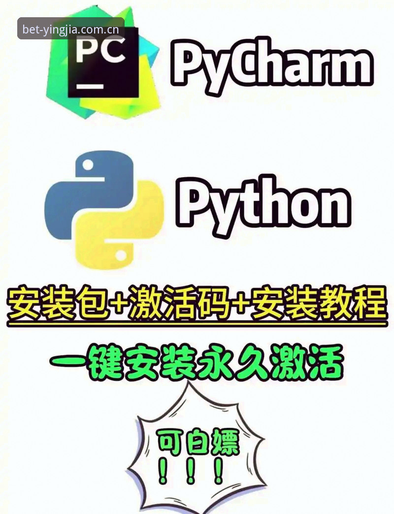 熟悉的那一页网页版入口安装失败修复指南：从报错到恢复的完整路径